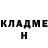 МЕТАДОН белоснежный poofyfinger
