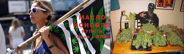 мефедрон VHQ Балахна