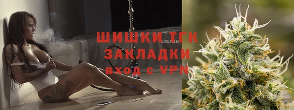 мефедрон VHQ Балахна