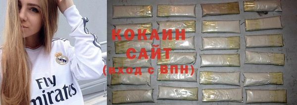 мефедрон VHQ Балахна