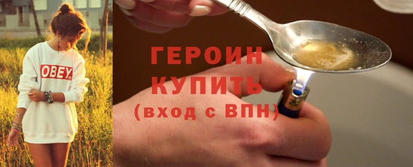 мет Белоозёрский