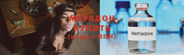 сатива Баксан