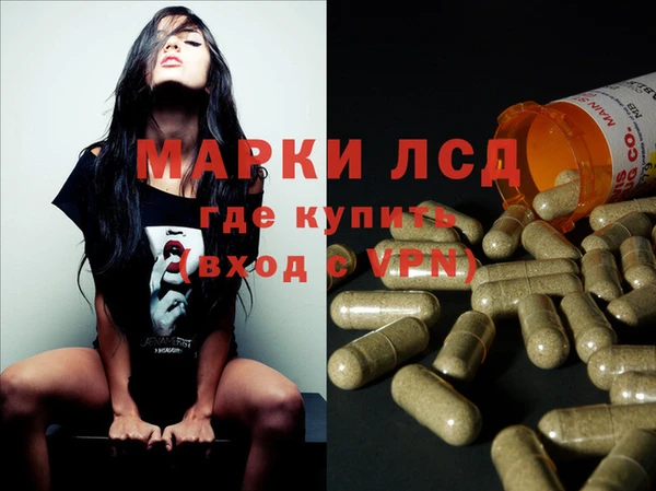 мефедрон VHQ Балахна