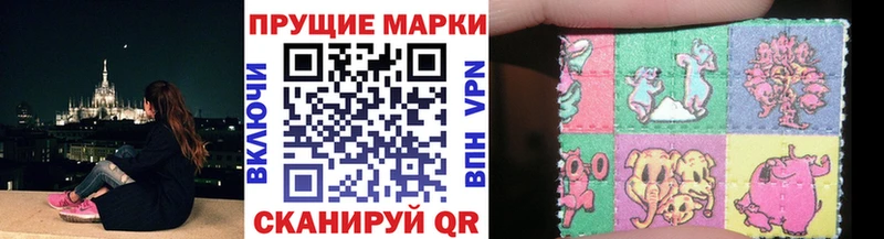 кракен ONION  Макаров  Марки NBOMe 1,5мг 