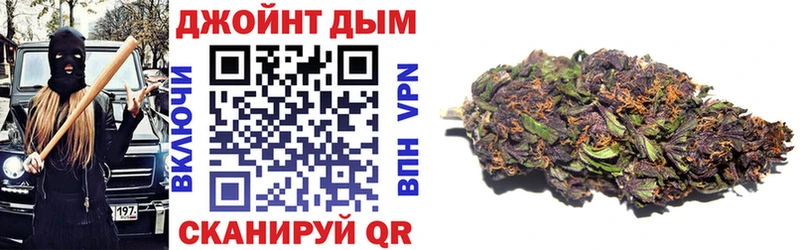 OMG ссылка  Макаров  МАРИХУАНА Ganja 